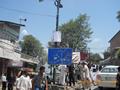 GPO Chowk, Mall Road, Murree