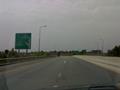 Motorway, Peshawar