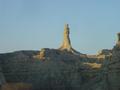 The Princess of Hope, Balochistan