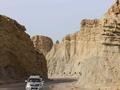 Makran Coastal Highway