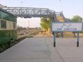 Sibi Junction Railway Station, Pakistan.