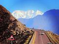 KaraKuram High way gilgit