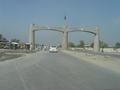 Nowshera, Khyber Pakhtunkhwa