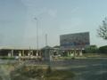 Main Entrance Model City, Haripur