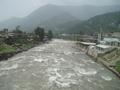 Balakot