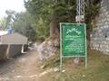 Instruction''s for walking track Donga Galli to Ayubia