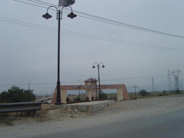 Photo - Main Entrance, Wah Model Town Phase III, Hassan Abdal by Rashid ...