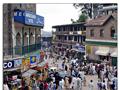 Murree''s famous Mall RoadMurree''s famous Mall Road