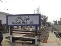 Malakwal Railway station