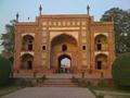Tomb JahanGir Shahdara Bagh Lahore