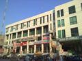 Trust Plaza Multan