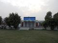 D.H.Q HOSPITAL LAYYAH