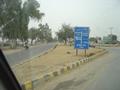 Kamra, Attock Road, Attock