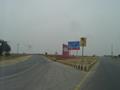 Sanjwal Cantt, Attock Kamra Road