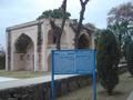Princess Lala Rukh Tomb/Park, Hassan Abdal, Attock, Punjab, Pakistan