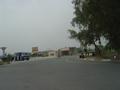 Sial Rest Area Motorway M2