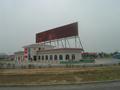 Rest Area Bhera, Motorway M2