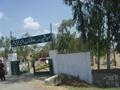 Govt. Sarwar Shaheed College, Gujar Khan