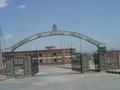 University of Punjab Jhelum Campus Gate No. 4, G.T. Road Jhelum