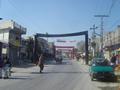 Hazara Road Hassan Abdal, 12 Rabi Ul Awal 2013
