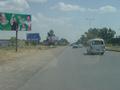 Kharian Limit End, G. T Road