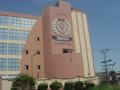 Burhan Floor Mills, GT Road Gujrat