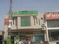 MCB Shorkot City Branch