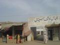 Kabirwala, Khanewal, Rest of Punjab