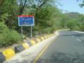Murree Road, Punjab