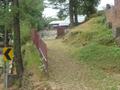 A Home Way, Murree Hills, Murree