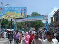 Murree Cantonment Limit End, The Mall, Murree