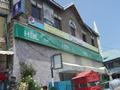 HBL GPO Chowk, The Mall, Malka-e-Kohsar Murree