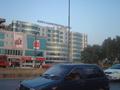 Quaid-e-azam International Hospital, GT Road Rawalpindi