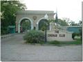 Entrance_to_the_Chenab_Club,_Faisalabad