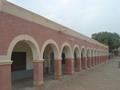 Govt. Model High School, Vehari