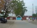 Grammar Secondary School Vehari