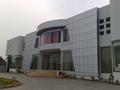 Gujrat - National Furnishers - Exterior - 002
