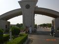 Mehran University Jamshoro