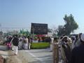 Jaloos Eid Milad Un Nabi, 12th Rabi ul Awal 1435 (2014)
