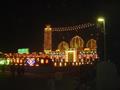 Lighting At Eid Milad un Nabi 2015, Wah Cantt
