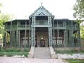 Muhammad Ali Jinnah''s resident house in Ziarat