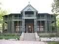 Muhammad Ali Jinnah''s resident house in Ziarat
