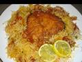 Fish Biryani