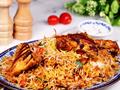 Chicken BBQ Biryani