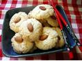 Chinese Almond Cookies