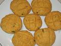 Masala Biscuit