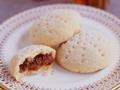 Maamoul Cookies