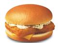 Filet o Fish Burger