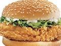 Spicy Zinger Burger