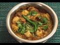 Tasty Chicken Boneless Handi